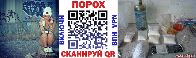 где купить наркоту  Коркино  АМФ 97% 