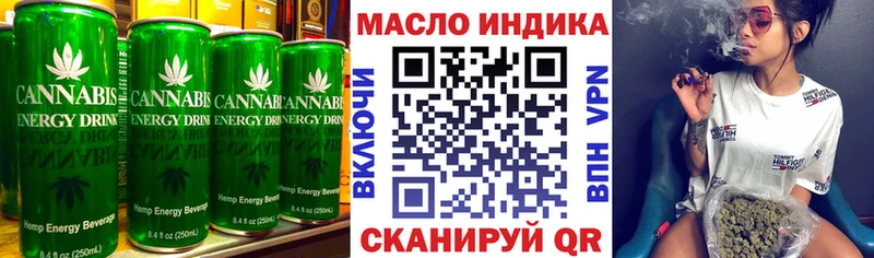 Cannafood марихуана  где продают   Коркино 
