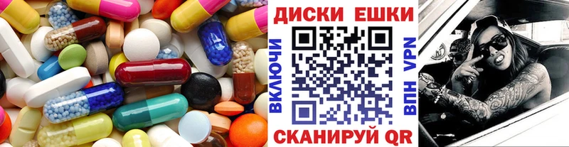 продажа наркотиков  Коркино  маркетплейс какой сайт  Ecstasy louis Vuitton  kraken маркетплейс 