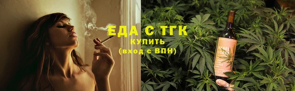 гашик Санкт-Петербург