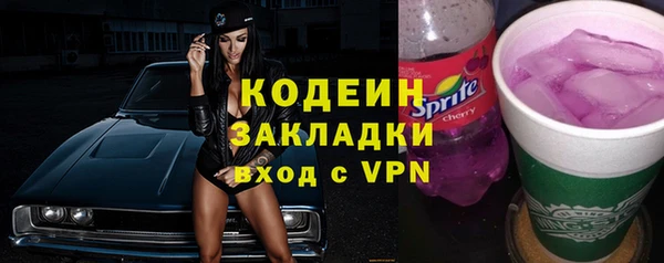 mdpv Нестеровская