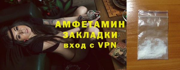 каннабис Мещовск