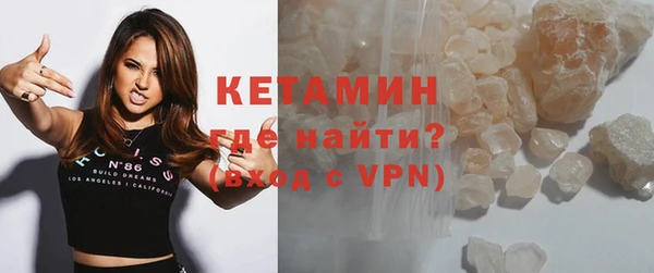 гашик Санкт-Петербург