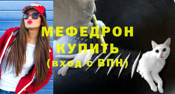 гашик Санкт-Петербург