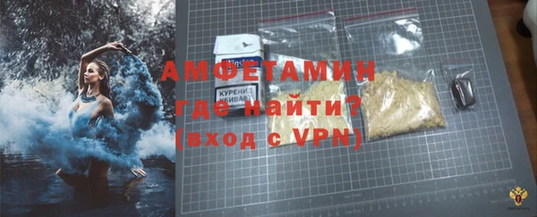 2c-b Менделеевск