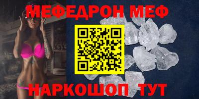 круглые Азнакаево
