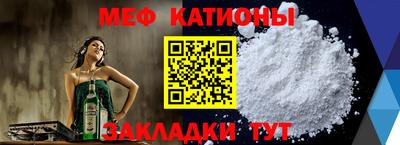 стафф Берёзовский