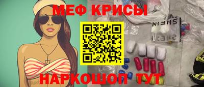 ГАЛЛЮЦИНОГЕННЫЕ ГРИБЫ Бийск