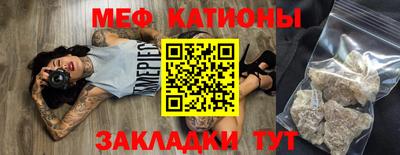стафф Берёзовский