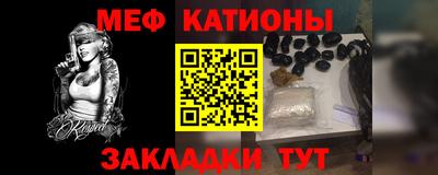ГАЛЛЮЦИНОГЕННЫЕ ГРИБЫ Бийск