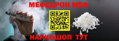 ГАЛЛЮЦИНОГЕННЫЕ ГРИБЫ Бийск