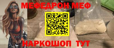 ГАЛЛЮЦИНОГЕННЫЕ ГРИБЫ Бийск