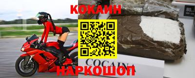 ГАЛЛЮЦИНОГЕННЫЕ ГРИБЫ Бийск
