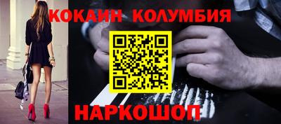 дурь Волжский