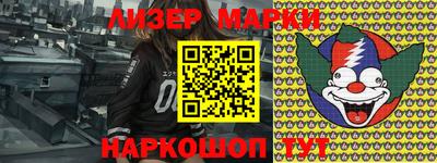 стафф Берёзовский