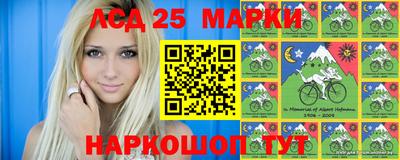 стафф Берёзовский