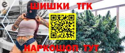 кокаин Беслан