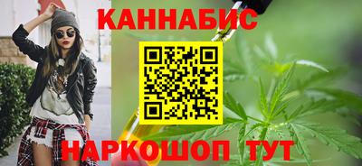кокаин Беслан