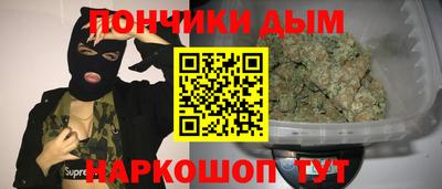 ГАЛЛЮЦИНОГЕННЫЕ ГРИБЫ Бийск