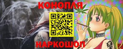 кокаин Беслан
