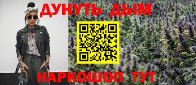 стафф Берёзовский