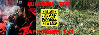 дурь Волжский