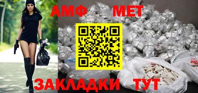 стафф Берёзовский