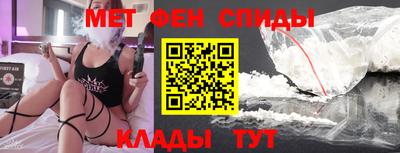 ГАЛЛЮЦИНОГЕННЫЕ ГРИБЫ Бийск