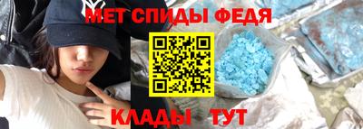 стафф Берёзовский