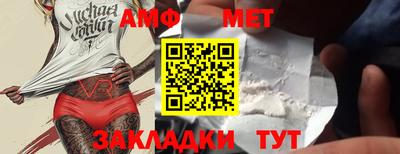 кокаин Беслан