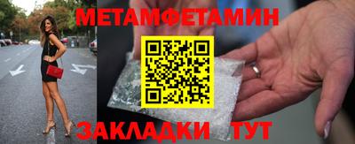 стафф Берёзовский