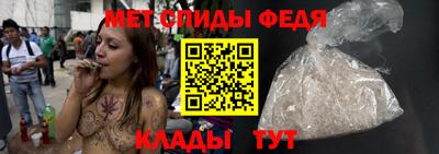 дурь Волжский