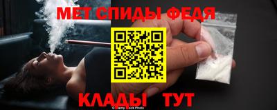 кокаин Беслан