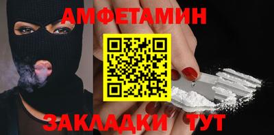 дурь Волжский