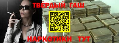 дурь Волжский