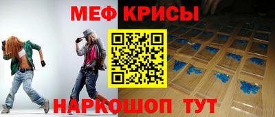 ГАЛЛЮЦИНОГЕННЫЕ ГРИБЫ Бийск