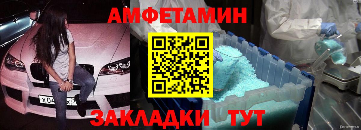 Ляпка  Cocaine  Где купить  МЕТ  Коркино  Мефедрон  MDMA  Вход с VPN 