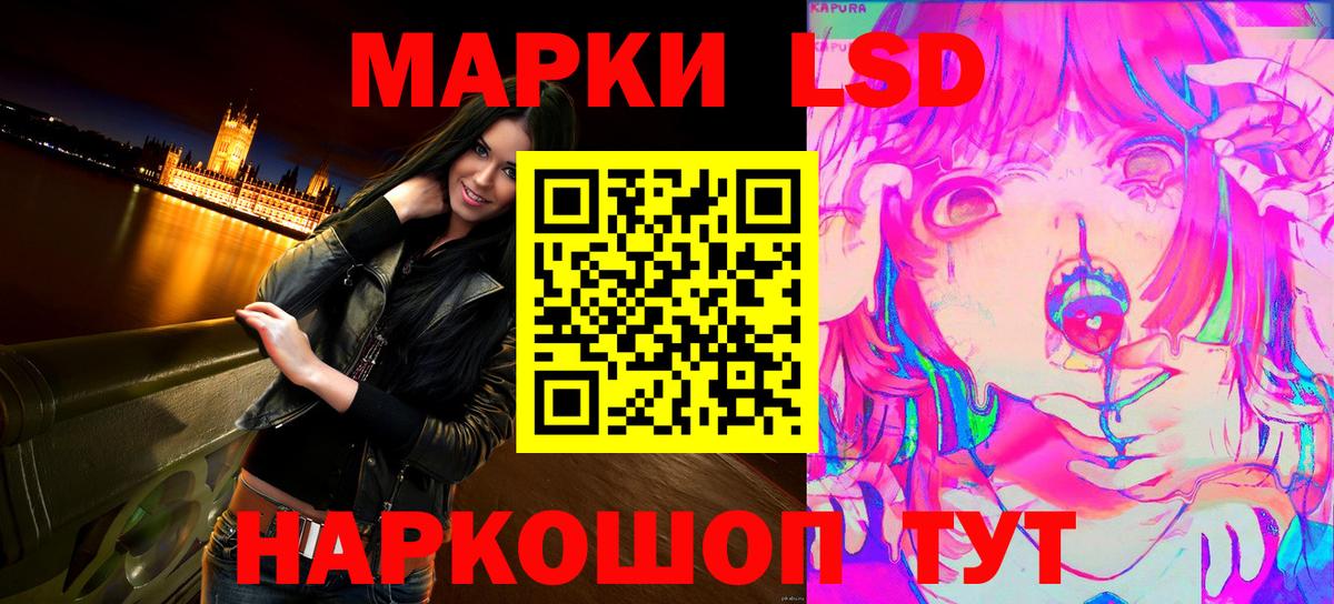 Коркино  А ПВП СОЛЬ кристаллы  Меф МЯУ МЯУ кристаллы  Метамфетамин  Канабис  ГАШ  Cocaine 