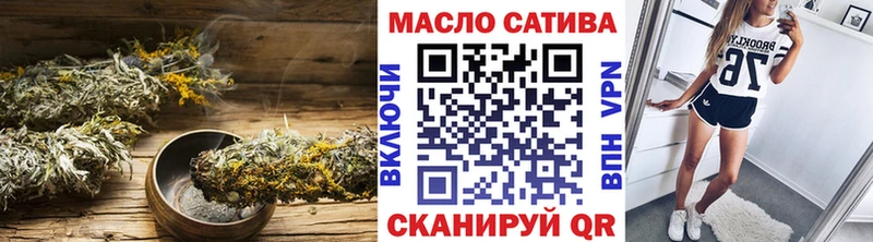маркетплейс какой сайт  Коркино  Дистиллят ТГК гашишное масло 