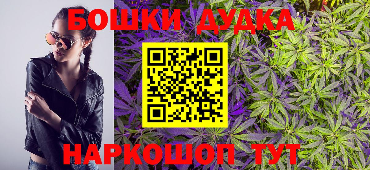  Кокаин Коркино